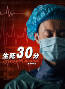 日韩精品中午字幕